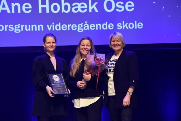 Arets Entreprenorskaps Laerer