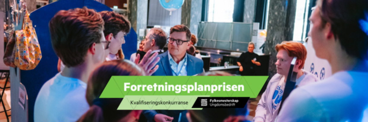 Banner Forretningsplanprisen