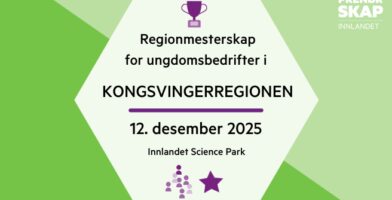 RM Kongsvinger 2025